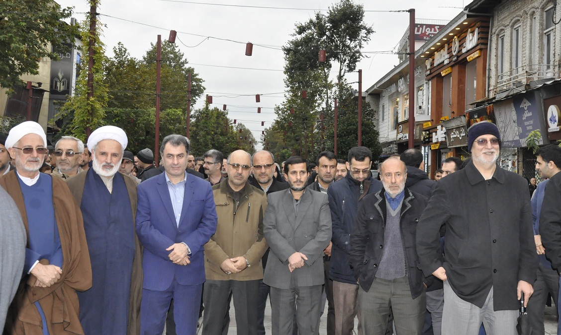 راهپیمایی