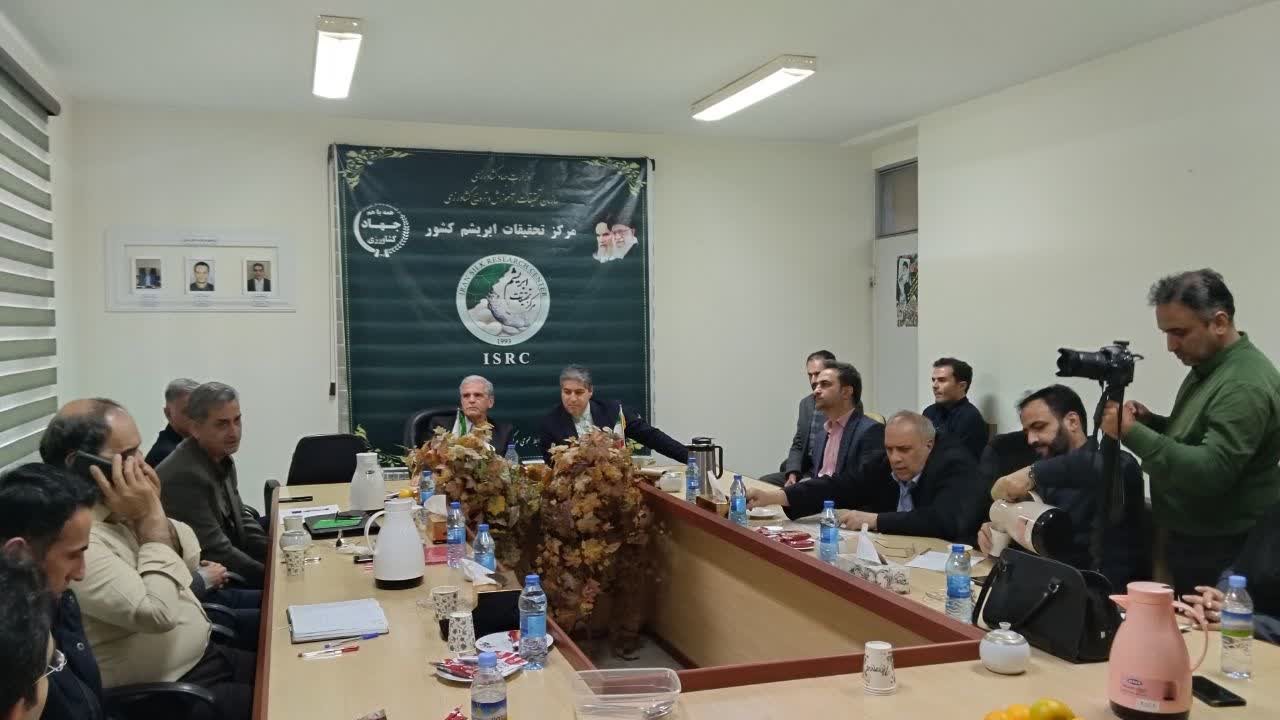 پیشنهاد تشکیل شورای همکاری و ایجاد دبیرخانه مشترک میان انجمن علمی گیاهان دارویی و مرکز تحقیقات ابریشم