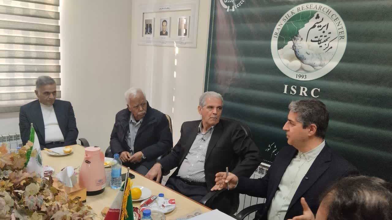 پیشنهاد تشکیل شورای همکاری و ایجاد دبیرخانه مشترک میان انجمن علمی گیاهان دارویی و مرکز تحقیقات ابریشم