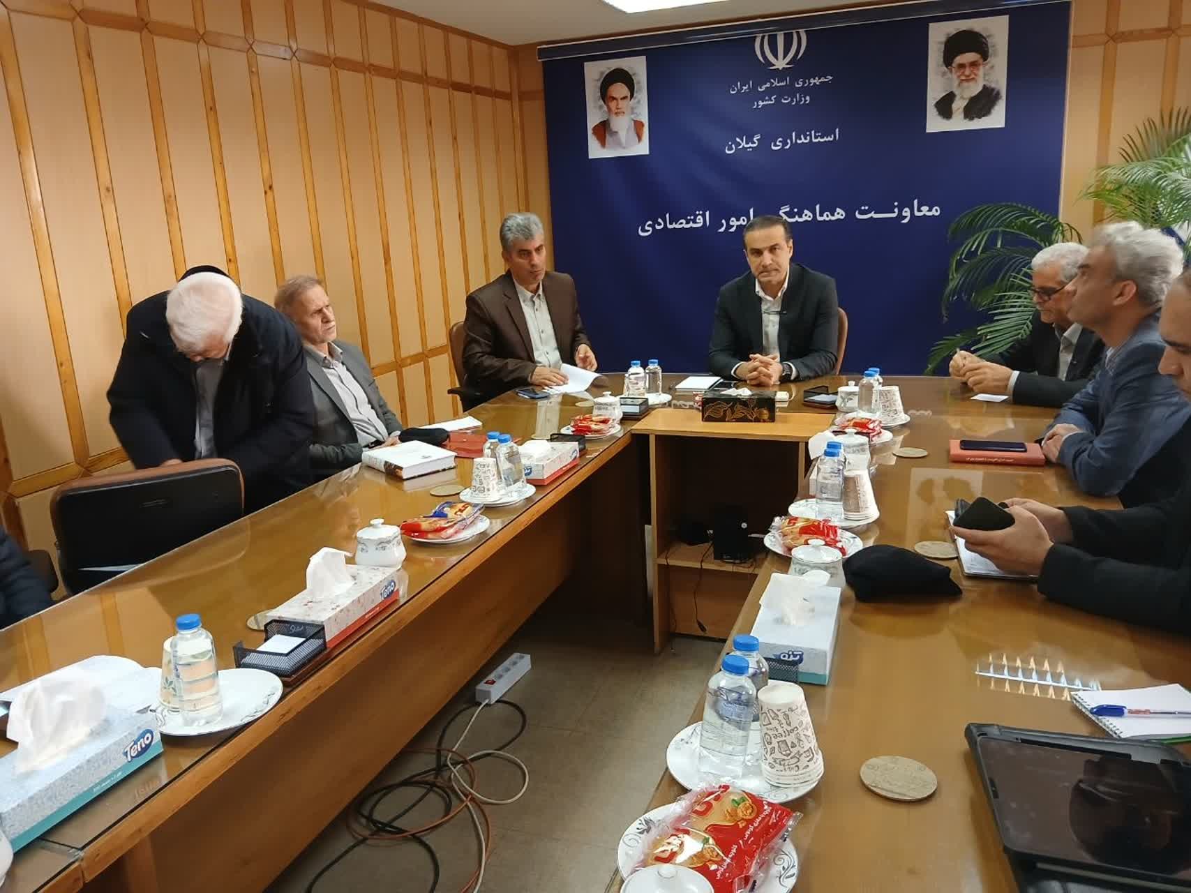 دیدار اعضای انجمن گیاهان دارویی کشور با معاون اقتصادی استاندار گیلان