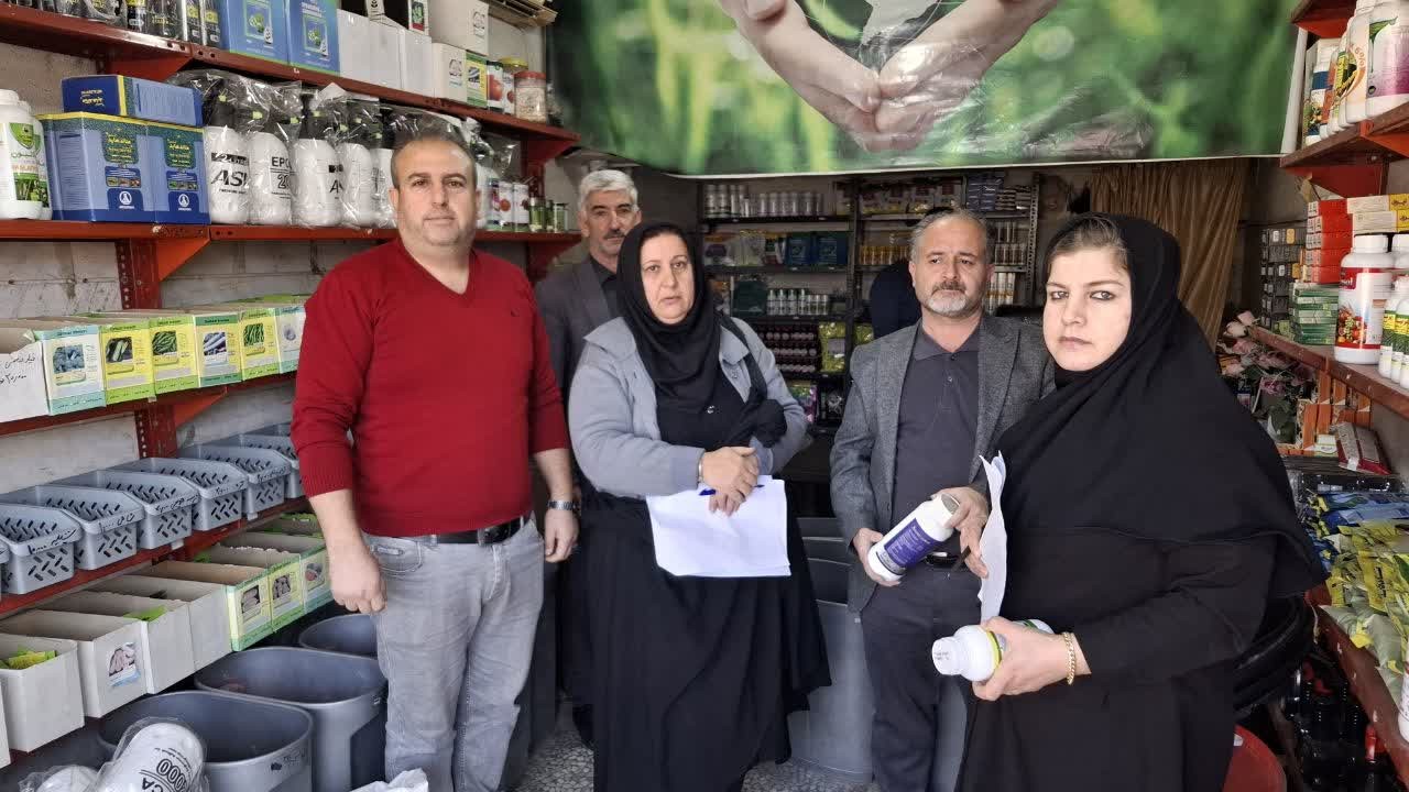 مانور سراسری مقابله با آفتکشهای تقلبی و غیرمجاز کشاورزی در رودبار برگزار شد