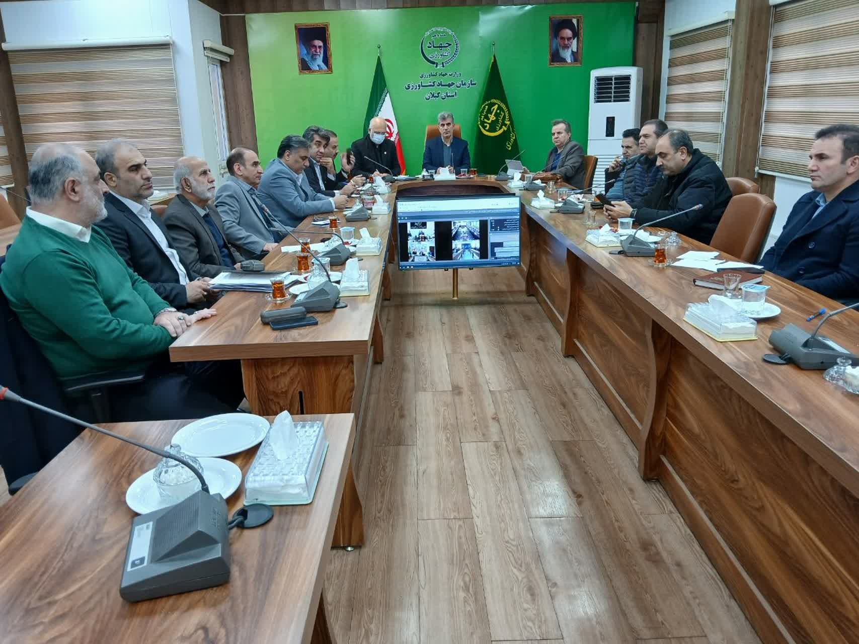 نشست ارائه دستورالعمل حذف ارز ترجیحی برگزار شد