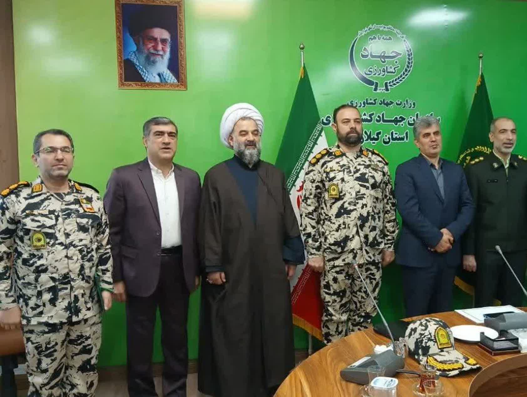 تکریم و معارفه فرمانده یگان حفاظت امور اراضی استان گیلان