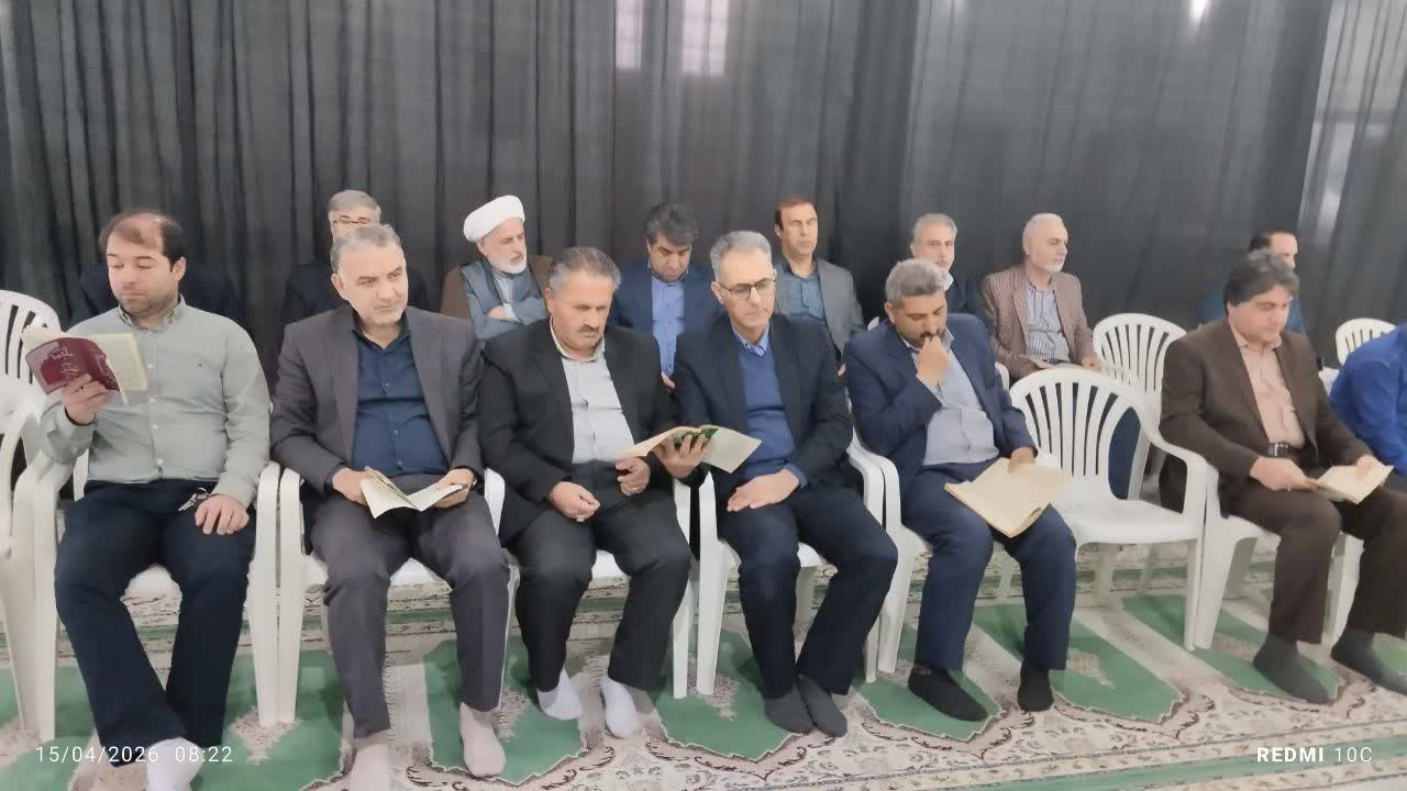 برگزاری ویژه برنامه شهادت رهبر شهید  انقلاب اسلامی و امام صادق (ع) در سازمان جهاد کشاورزی استان گیلان