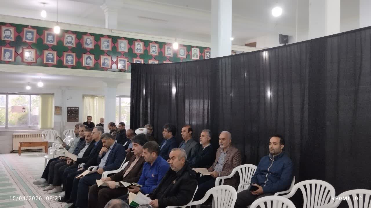 برگزاری ویژه برنامه شهادت رهبر شهید  انقلاب اسلامی و امام صادق (ع) در سازمان جهاد کشاورزی استان گیلان