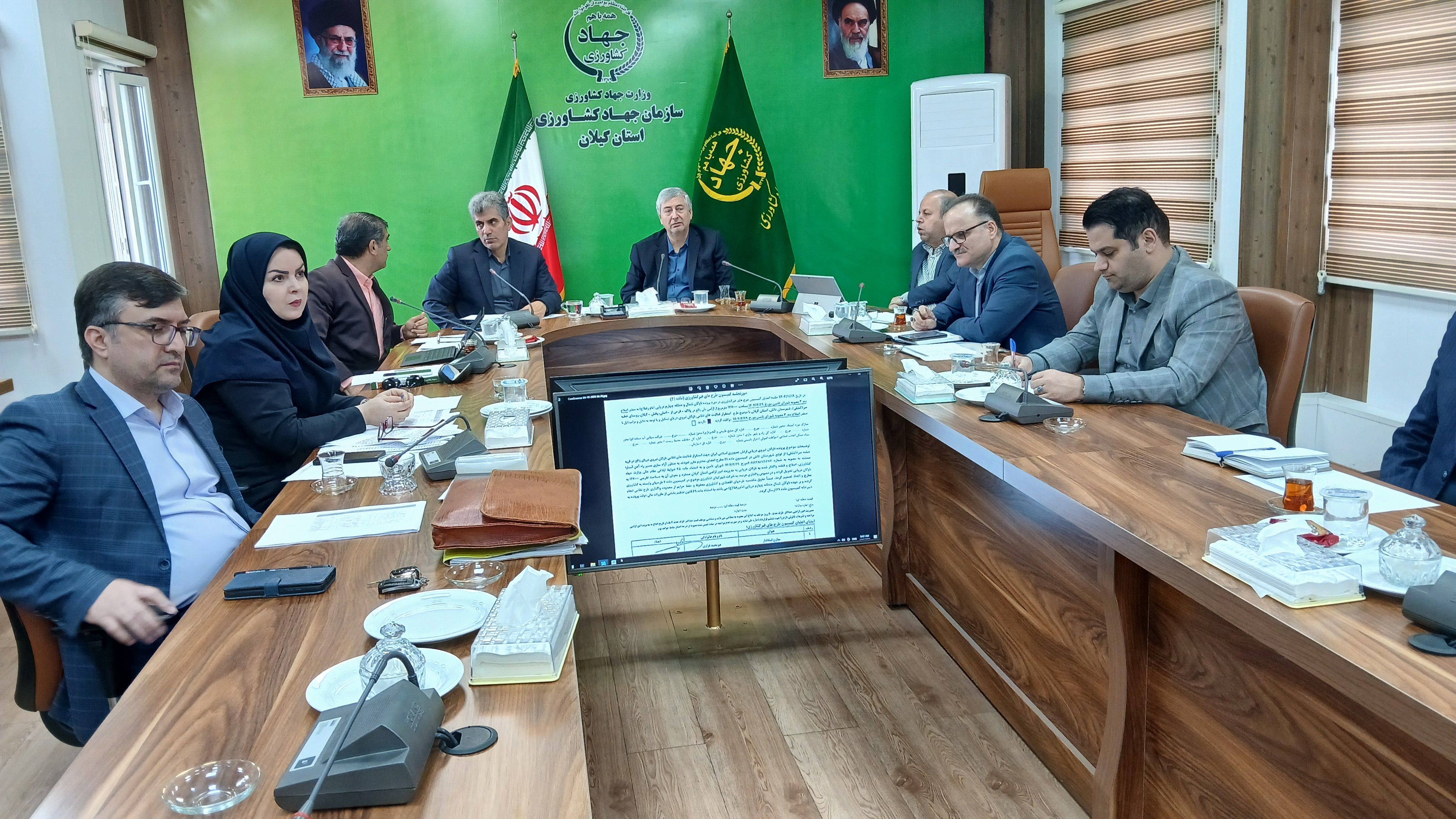 کمیسیون طرحهای غیرکشاورزی سازمان جهاد کشاورزی گیلان برگزار شد
