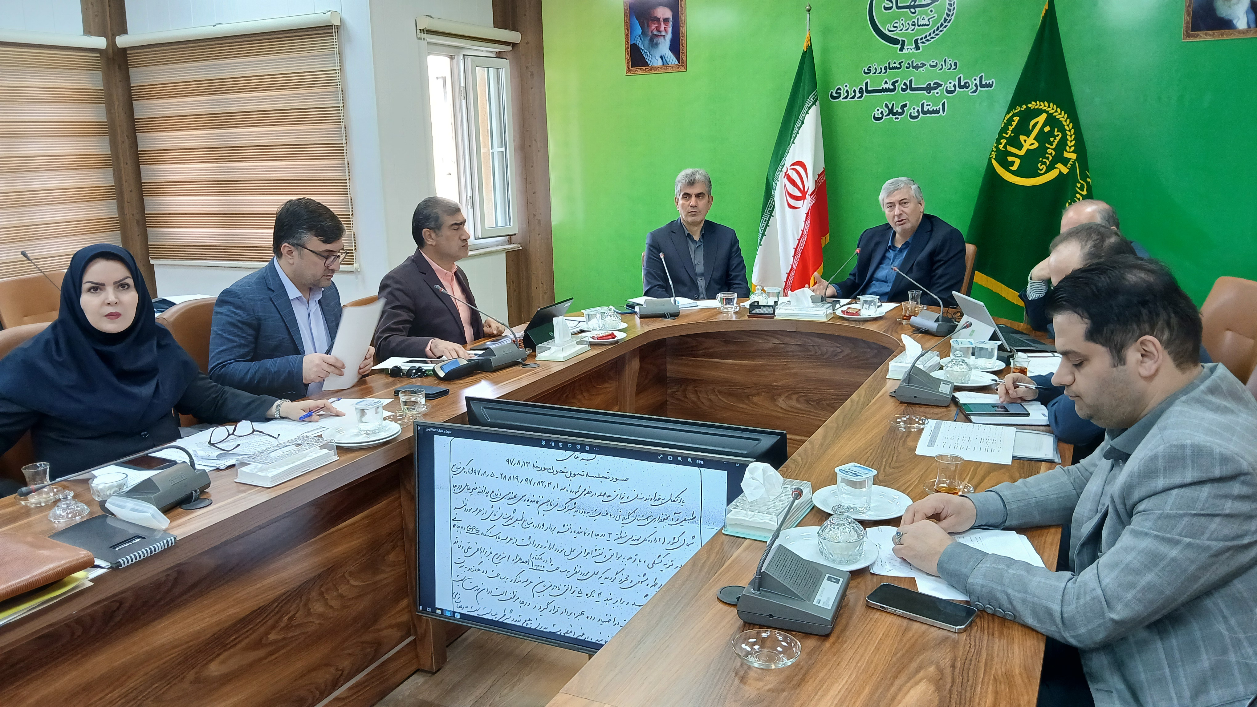 کمیسیون طرحهای غیرکشاورزی سازمان جهاد کشاورزی گیلان برگزار شد