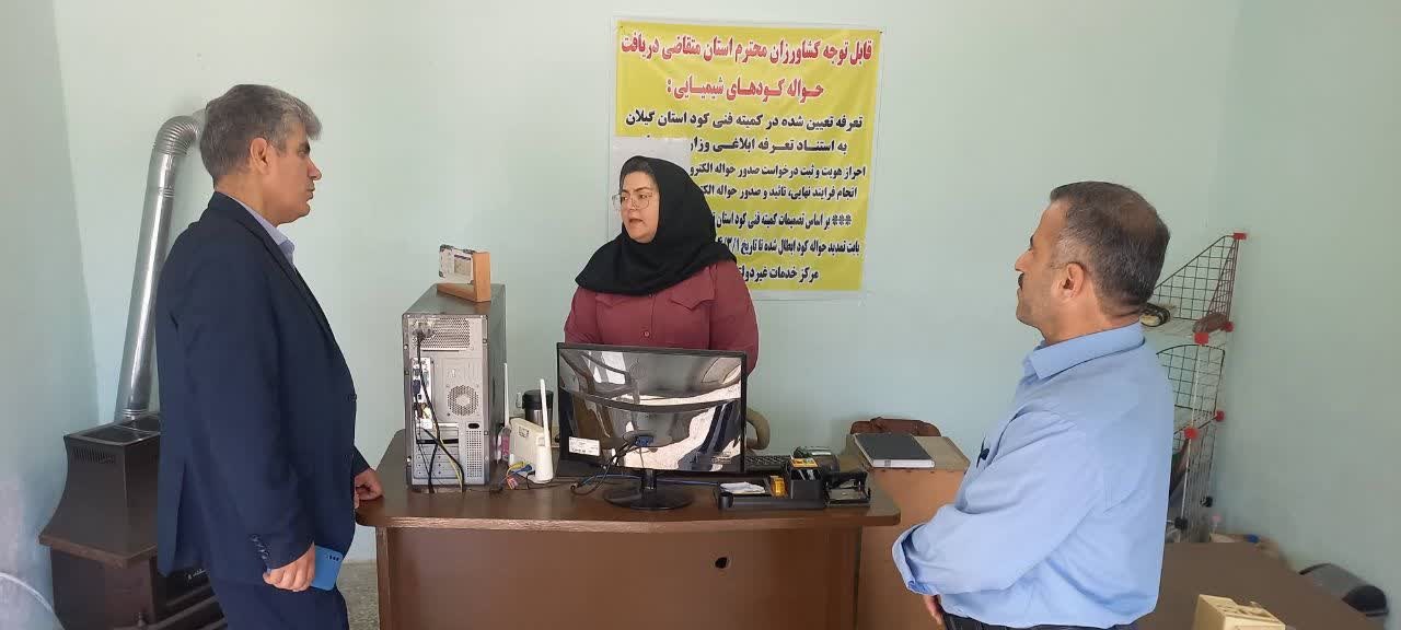 بازدید رئیس سازمان از مراکز خدمات جهاد کشاورزی استان گیلان