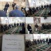 برگزاری دوره آموزشی نوغانداری حرفه ای در شهرستان لاهیجان