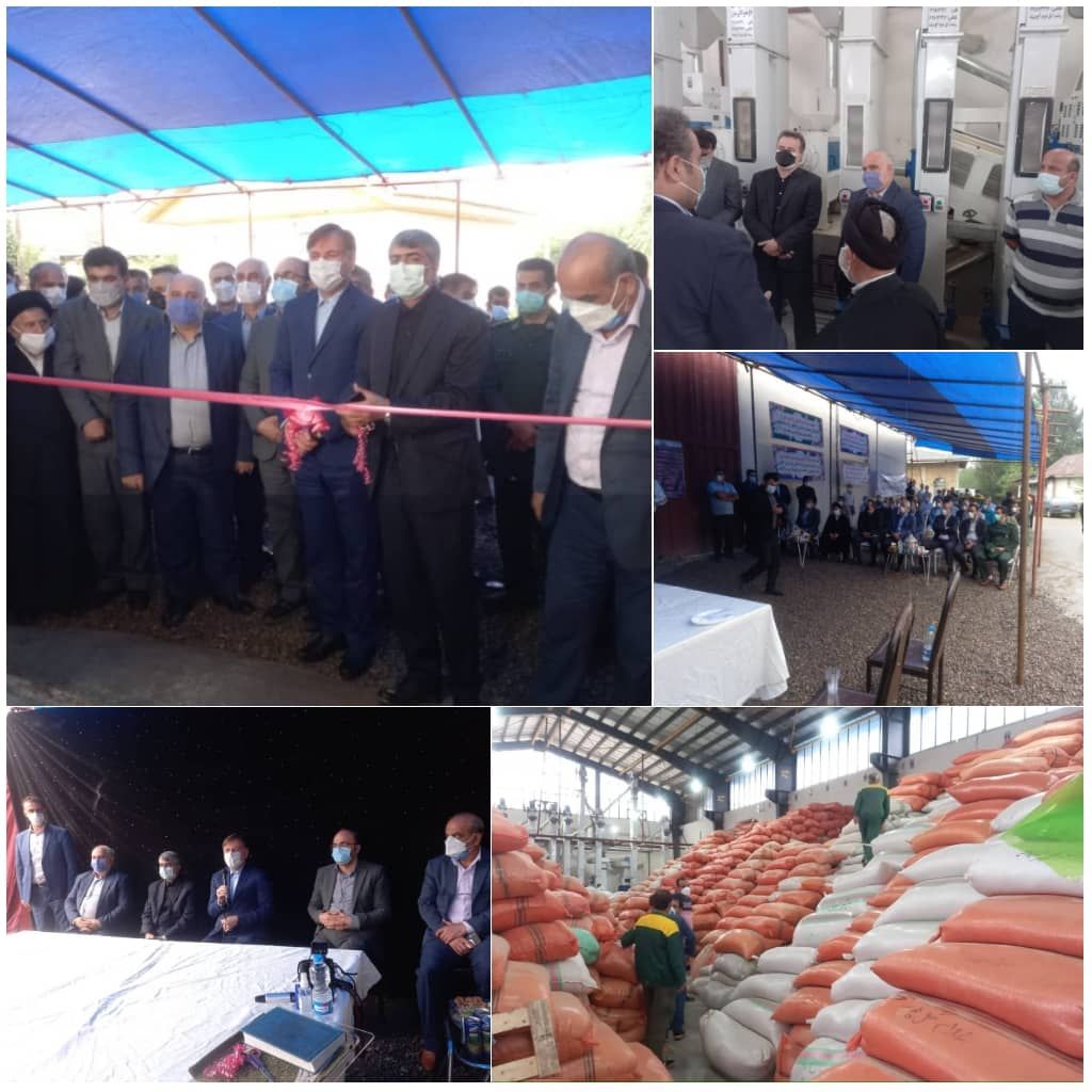 افتتاح کارخانه شالی کوبی در شفت با ظرفیت هزار و ۲۰۰ تن