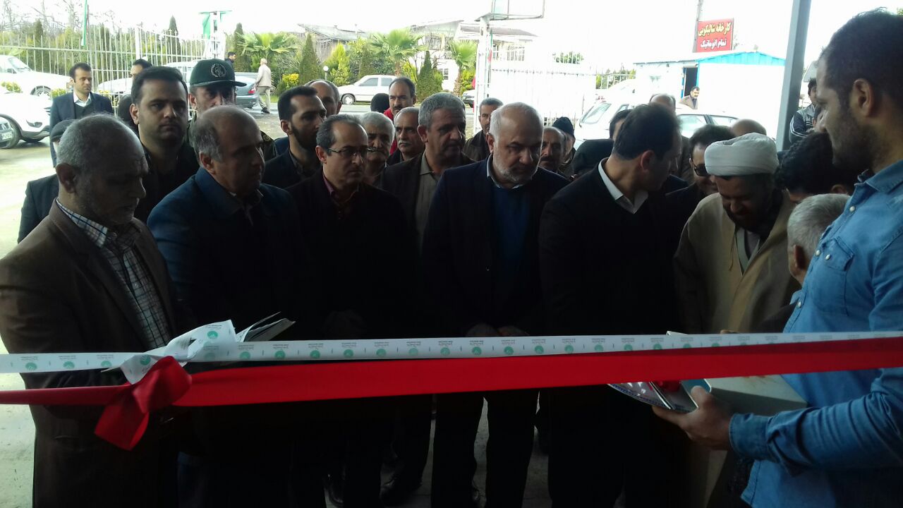 افتتاح واحد بسته بندی حبوبات، غلات وبرنج در رودسر 