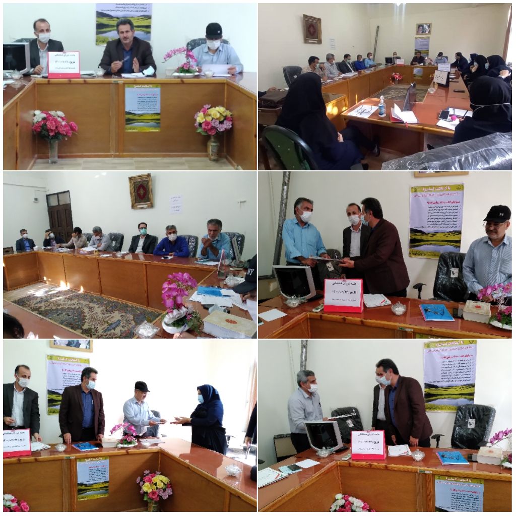 برگزاری جلسه شورای هماهنگی در مدیریت جهاد کشاورزی شهرستان رودبار . 