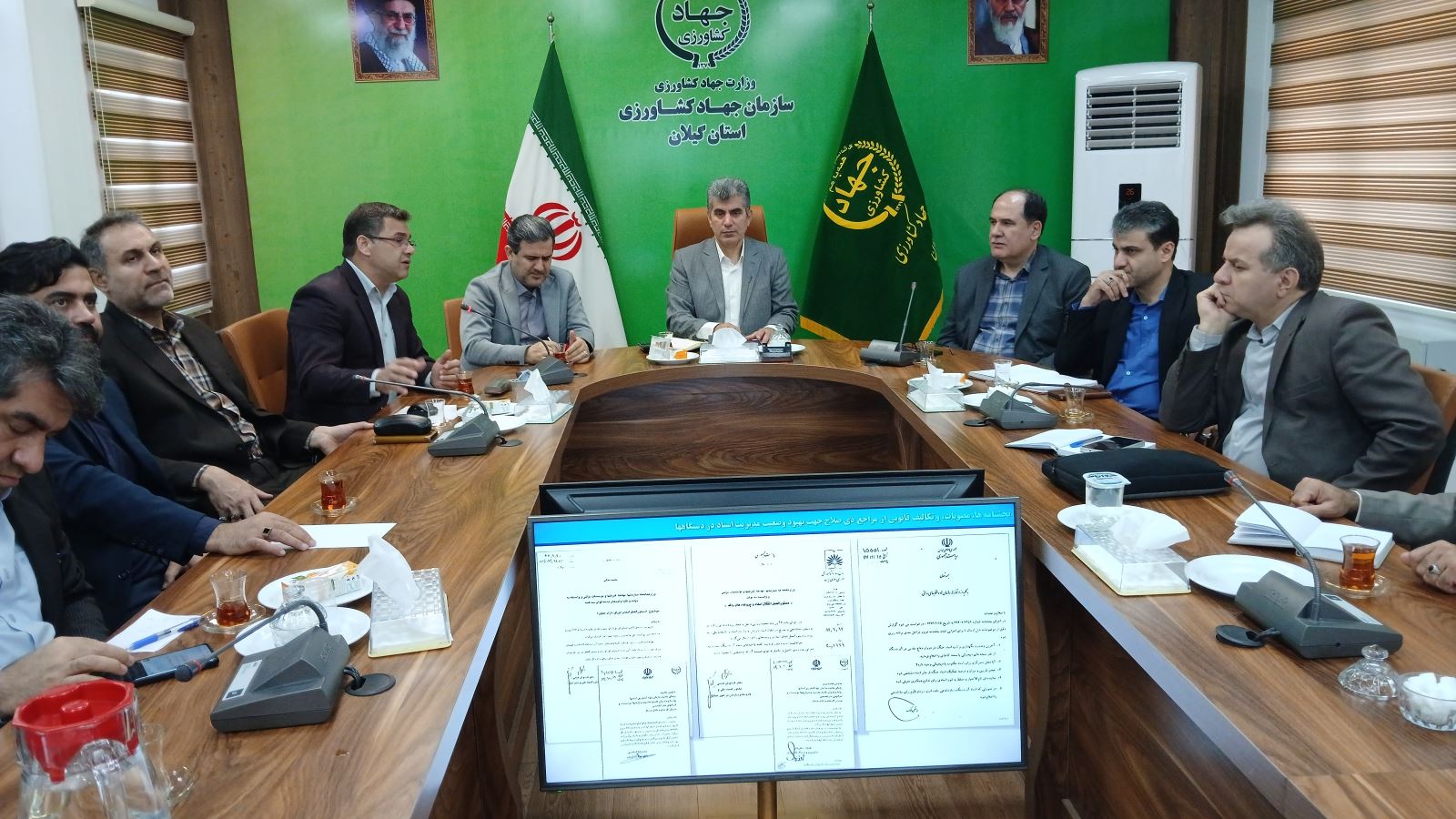 جلسه تعیین تکلیف اسناد راکد سازمان جهاد کشاورزی استان گیلان برگزار شد