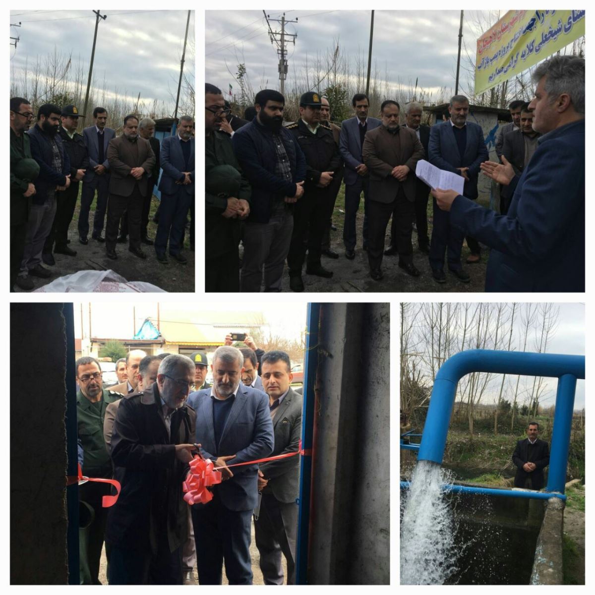 افتتاح پروژه های برقی کردن ایستگاه پمپاژ آب و مرمت و بهسازی آب بندان در اولین روز از ایام دهه فجر در شهرستان لاهیجان