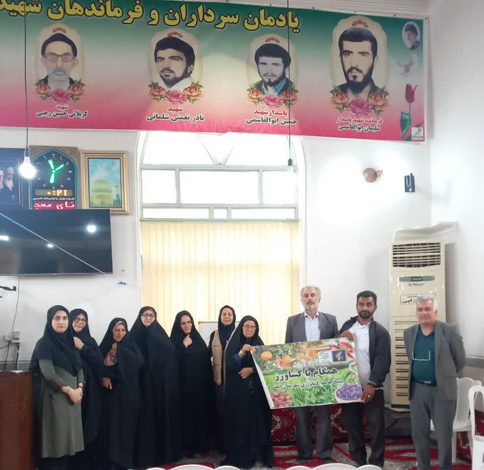 کلاس آموزشی مبارزه با گیاه مهاجم آروجیا در املش برگزار شد