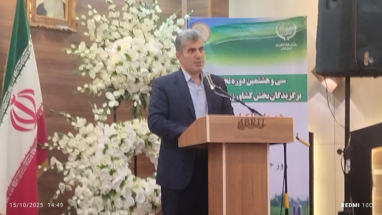 رئیس سازمان جهاد کشاورزی استان مطرح کرد: سرمایه گذاری ۴.۵ همتی در صنایع بخش کشاورزی گیلان