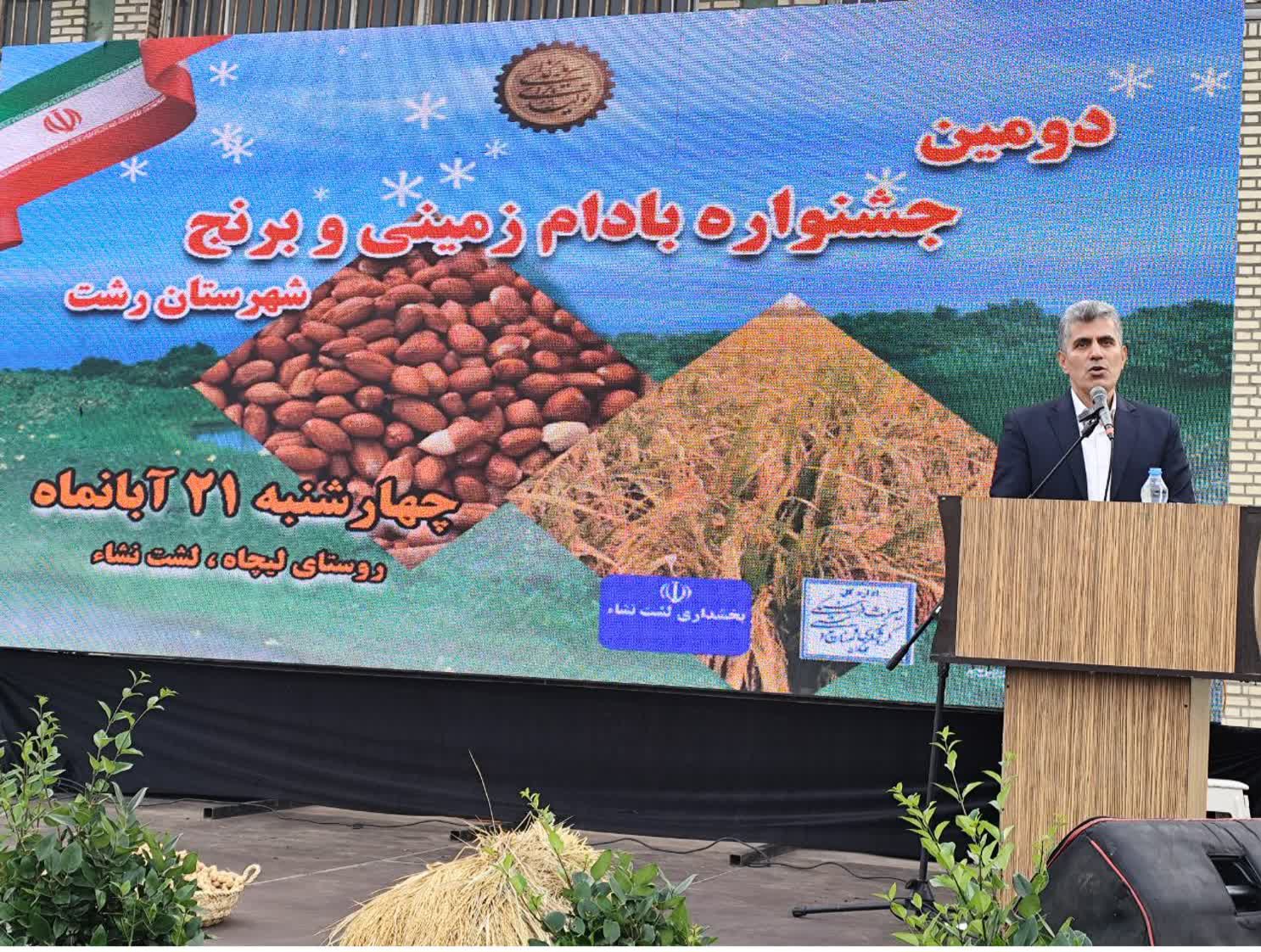 رئیس سازمان جهاد کشاورزی گیلان مطرح کرد: فرصت طلایی معرفی محصولات کشاورزی در جشنواره‌های بومی