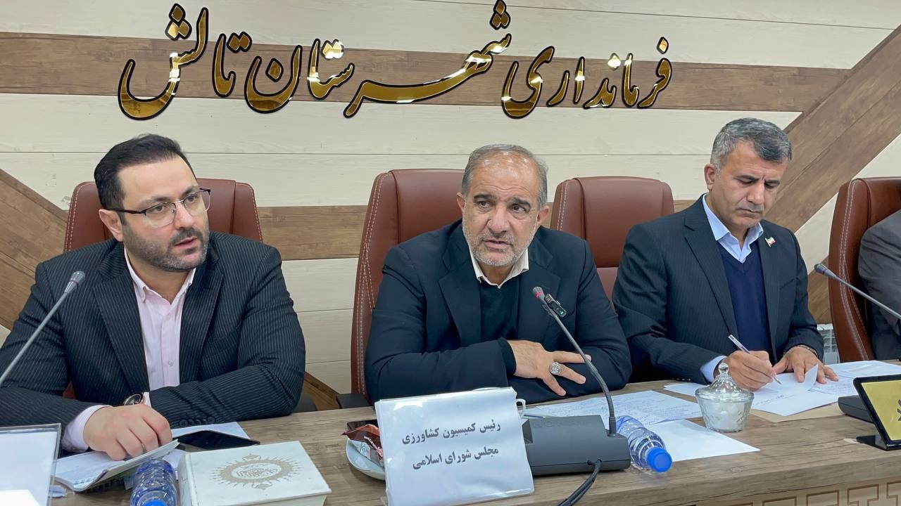 تأکید رئیس کمیسیون کشاورزی مجلس: کیوی فرصت طلایی ایران برای صادرات به روسیه و قفقاز است