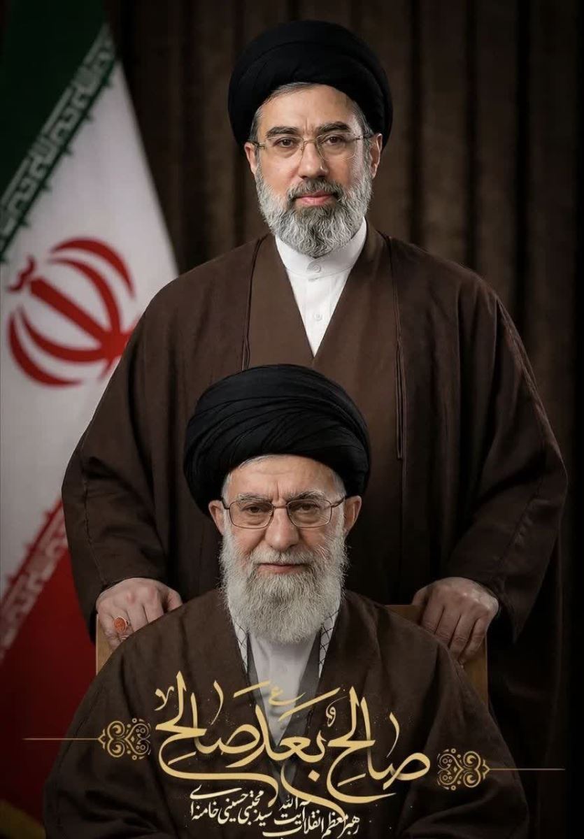 پیام تبریک رئیس سازمان جهاد کشاورزی استان گیلان به مناسبت انتخاب حضرت آیت‌الله سیدمجتبی خامنه‌ای به عنوان رهبر انقلاب