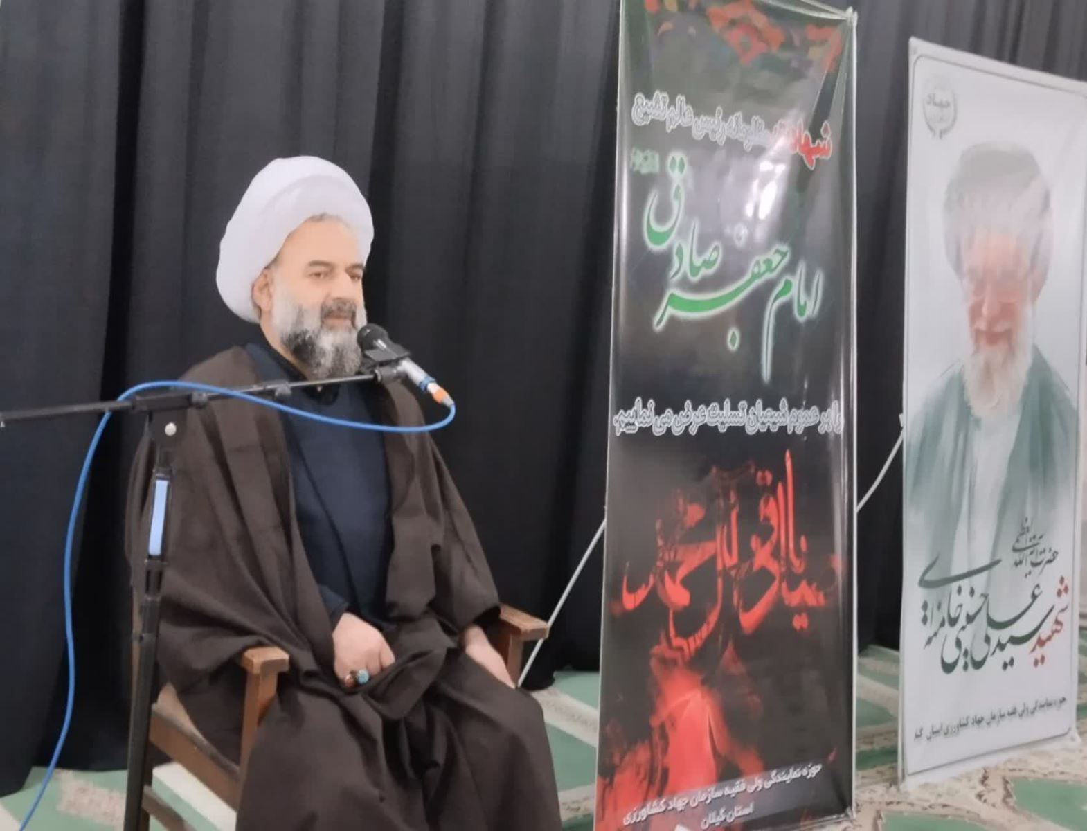 برگزاری ویژه برنامه شهادت رهبر شهید  انقلاب اسلامی و امام صادق (ع) در سازمان جهاد کشاورزی استان گیلان