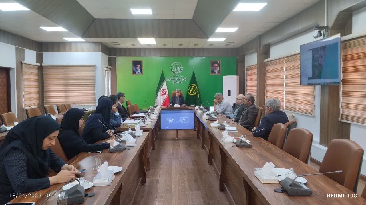 برگزاری جلسه رفع تداخل اراضی سازمان جهاد کشاورزی استان گیلان